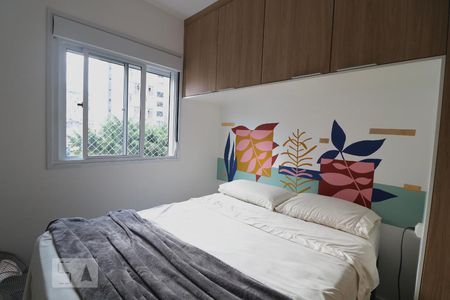 Quarto 1 de apartamento à venda com 2 quartos, 34m² em Vila Buarque, São Paulo