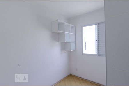 Quarto 1 de apartamento à venda com 2 quartos, 50m² em Nova Petrópolis, São Bernardo do Campo