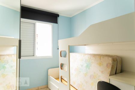 Apartamento à venda com 67m², 3 quartos e 1 vaga Apartamento à venda com 67m², 3 quartos e 1 vagaQuarto 1