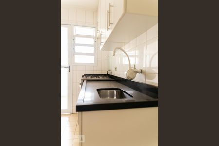 Apartamento à venda com 67m², 3 quartos e 1 vaga Apartamento à venda com 67m², 3 quartos e 1 vagaCozinha