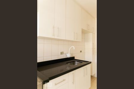 Apartamento à venda com 67m², 3 quartos e 1 vaga Apartamento à venda com 67m², 3 quartos e 1 vagaCozinha