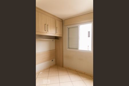 Apartamento à venda com 67m², 3 quartos e 1 vaga Apartamento à venda com 67m², 3 quartos e 1 vagaQuarto 2