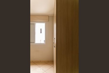 Apartamento à venda com 67m², 3 quartos e 1 vaga Apartamento à venda com 67m², 3 quartos e 1 vagaQuarto 2