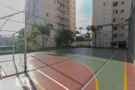 Apartamento à venda com 67m², 3 quartos e 1 vaga Apartamento à venda com 67m², 3 quartos e 1 vagaQuadra Esportiva