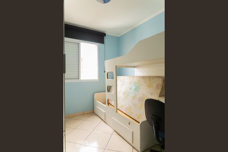 Apartamento à venda com 67m², 3 quartos e 1 vaga Apartamento à venda com 67m², 3 quartos e 1 vagaQuarto 1