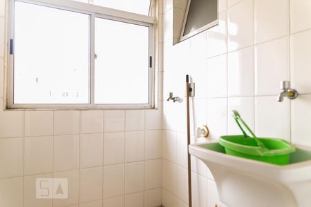 Apartamento à venda com 67m², 3 quartos e 1 vaga Apartamento à venda com 67m², 3 quartos e 1 vagaÁrea de Serviço