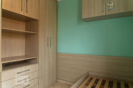 Apartamento à venda com 67m², 3 quartos e 1 vaga Apartamento à venda com 67m², 3 quartos e 1 vagaQuarto 3