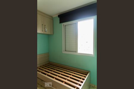 Apartamento à venda com 67m², 3 quartos e 1 vaga Apartamento à venda com 67m², 3 quartos e 1 vagaQuarto 3