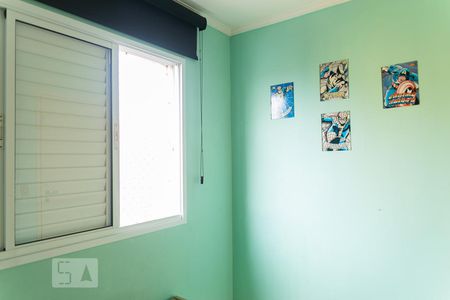 Apartamento à venda com 67m², 3 quartos e 1 vaga Apartamento à venda com 67m², 3 quartos e 1 vagaQuarto 3