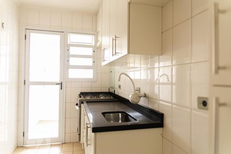 Apartamento à venda com 67m², 3 quartos e 1 vaga Apartamento à venda com 67m², 3 quartos e 1 vagaCozinha