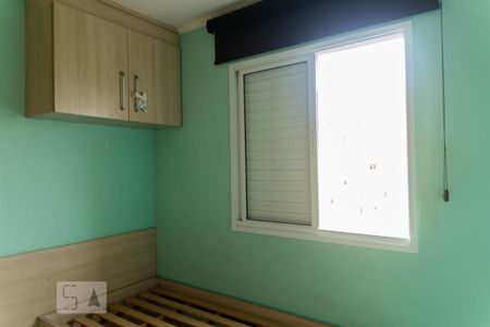 Apartamento à venda com 67m², 3 quartos e 1 vaga Apartamento à venda com 67m², 3 quartos e 1 vagaQuarto 3