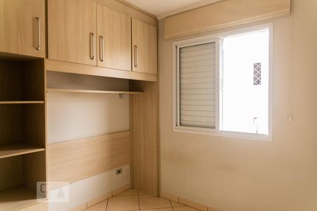 Apartamento à venda com 67m², 3 quartos e 1 vaga Apartamento à venda com 67m², 3 quartos e 1 vagaQuarto 2