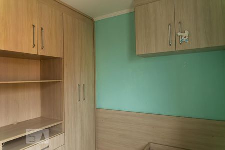 Apartamento à venda com 67m², 3 quartos e 1 vaga Apartamento à venda com 67m², 3 quartos e 1 vagaQuarto 3