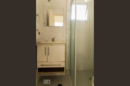 Apartamento à venda com 67m², 3 quartos e 1 vaga Apartamento à venda com 67m², 3 quartos e 1 vagaBanheiro