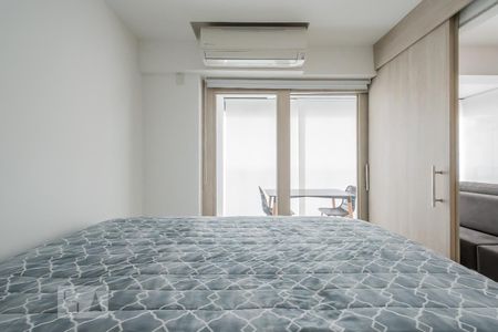 Apartamento para alugar com 49m², 1 quarto e 1 vagaSuíte 