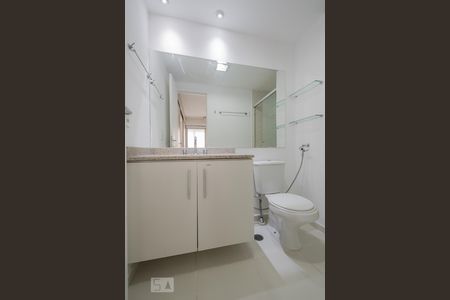 Apartamento para alugar com 49m², 1 quarto e 1 vagaBanheiro  Suíte 