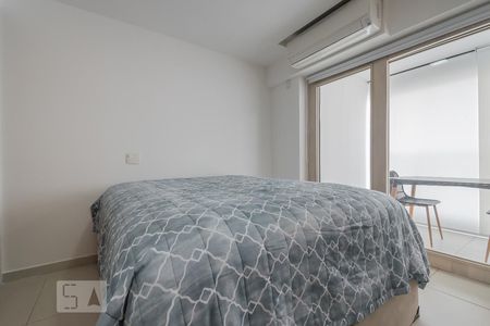 Apartamento para alugar com 49m², 1 quarto e 1 vagaSuíte 