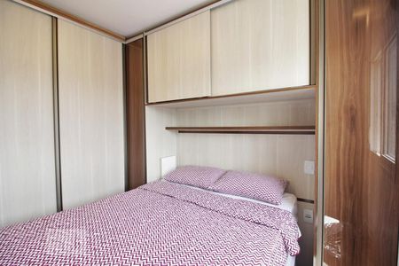 Apartamento para alugar com 47m², 2 quartos e 1 vagaQuarto 1