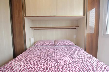 Apartamento para alugar com 47m², 2 quartos e 1 vagaQuarto 1