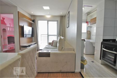 Apartamento para alugar com 47m², 2 quartos e 1 vagaSala