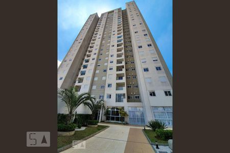 Apartamento para alugar com 47m², 2 quartos e 1 vagaFachada