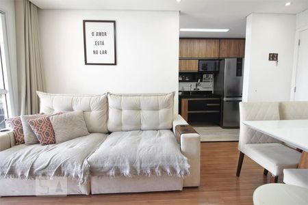 Apartamento para alugar com 47m², 2 quartos e 1 vagaSala