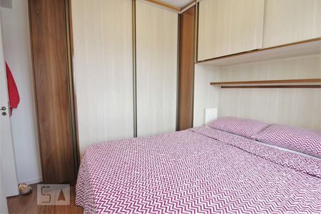 Apartamento para alugar com 47m², 2 quartos e 1 vagaQuarto 1