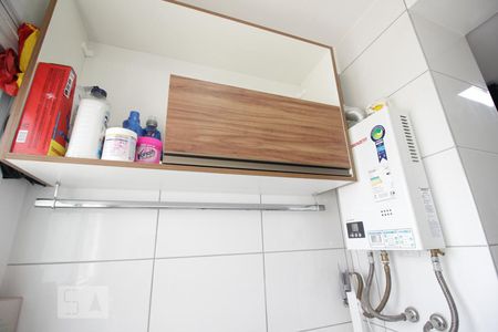 Apartamento para alugar com 47m², 2 quartos e 1 vagaAquecedor