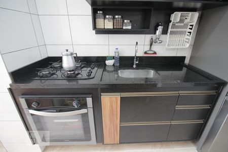 Apartamento para alugar com 47m², 2 quartos e 1 vagaPia