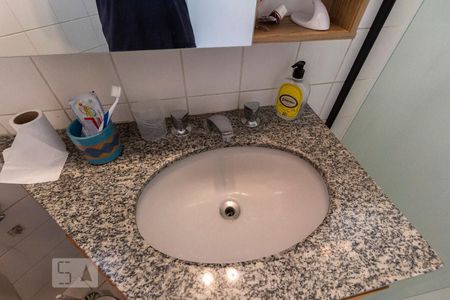 Apartamento para alugar com 57m², 2 quartos e 1 vagaBanheiro Suíte