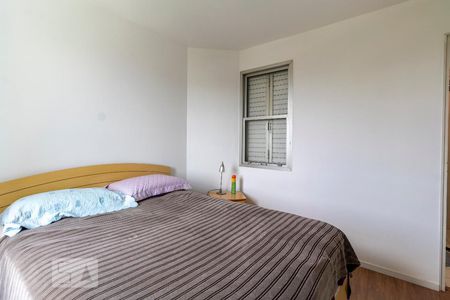 Apartamento para alugar com 57m², 2 quartos e 1 vagaSuíte