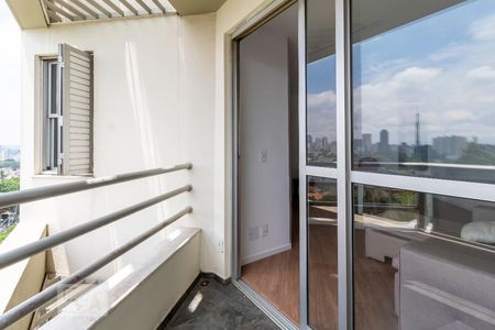 Varanda de apartamento para alugar com 2 quartos, 57m² em Sumarezinho, São Paulo