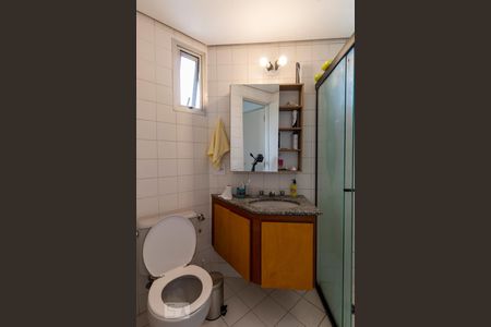 Apartamento para alugar com 57m², 2 quartos e 1 vagaBanheiro Suíte