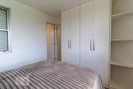 Apartamento para alugar com 57m², 2 quartos e 1 vagaSuíte