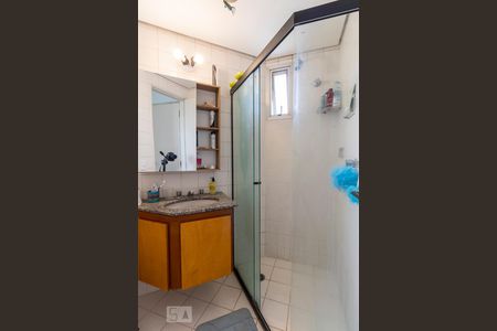 Apartamento para alugar com 57m², 2 quartos e 1 vagaBanheiro Suíte