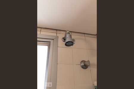 Apartamento para alugar com 57m², 2 quartos e 1 vagaBanheiro Suíte