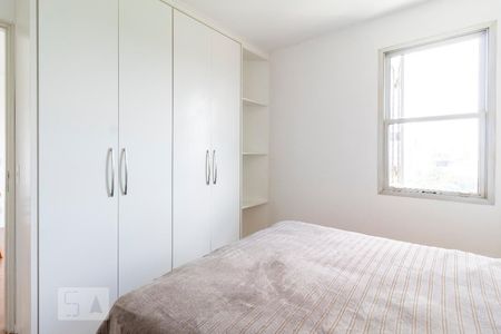Apartamento para alugar com 57m², 2 quartos e 1 vagaSuíte