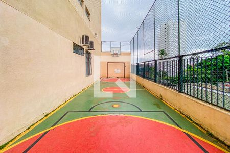 Apartamento para alugar com 85m², 2 quartos e 1 vagaÁrea comum