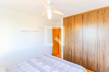 Apartamento para alugar com 85m², 2 quartos e 1 vagaQuarto