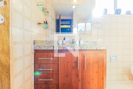 Apartamento para alugar com 85m², 2 quartos e 1 vagaBanheiro Suíte