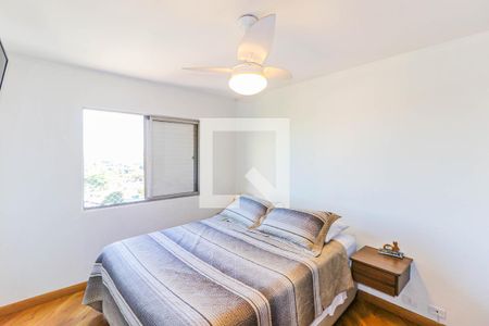 Apartamento para alugar com 85m², 2 quartos e 1 vagaSuíte