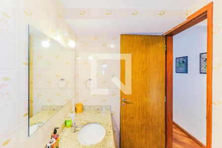Apartamento para alugar com 85m², 2 quartos e 1 vagaBanheiro