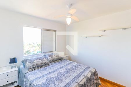 Apartamento para alugar com 85m², 2 quartos e 1 vagaQuarto