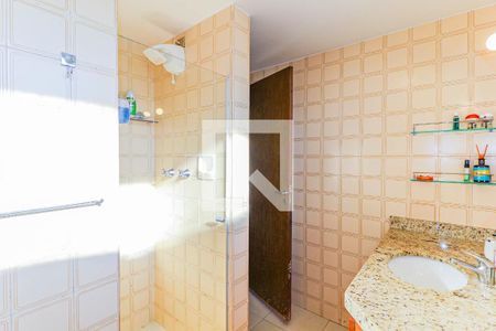 Apartamento para alugar com 85m², 2 quartos e 1 vagaBanheiro Suíte