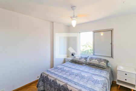 Quarto de apartamento para alugar com 2 quartos, 85m² em Santo Amaro, São Paulo