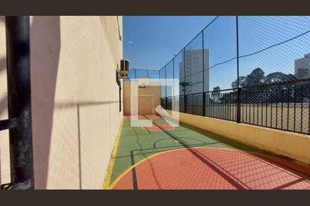 Apartamento para alugar com 85m², 2 quartos e 1 vagaÁrea comum