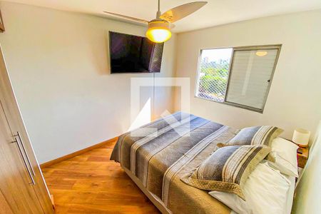 Apartamento para alugar com 85m², 2 quartos e 1 vagaSuíte