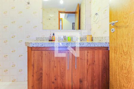 Apartamento para alugar com 85m², 2 quartos e 1 vagaBanheiro