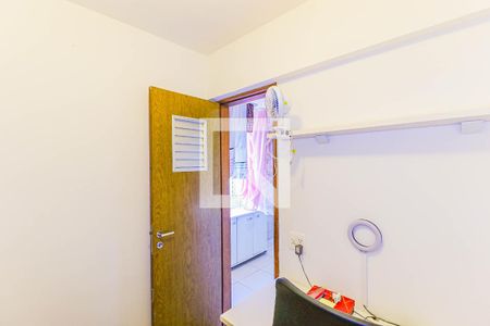 Apartamento para alugar com 85m², 2 quartos e 1 vagaEscritório