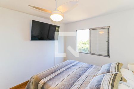 Apartamento para alugar com 85m², 2 quartos e 1 vagaSuíte